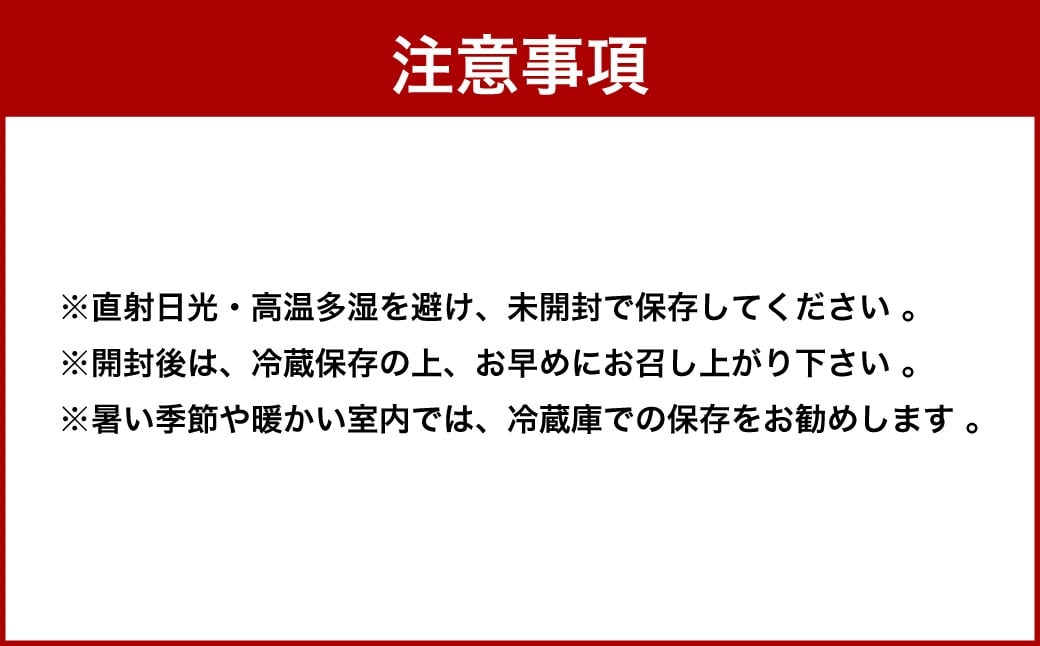【有機JAS認証済み!】＜宮崎県産 有機ほしいも（紅はるか）400g（100g×4袋）＞翌月末迄に順次出荷 干し芋 ほし芋 干しいも 芋 いも お芋 サツマイモ さつまいも さつま芋 紅はるか お菓子 菓子 和菓子 宮崎県 高鍋町