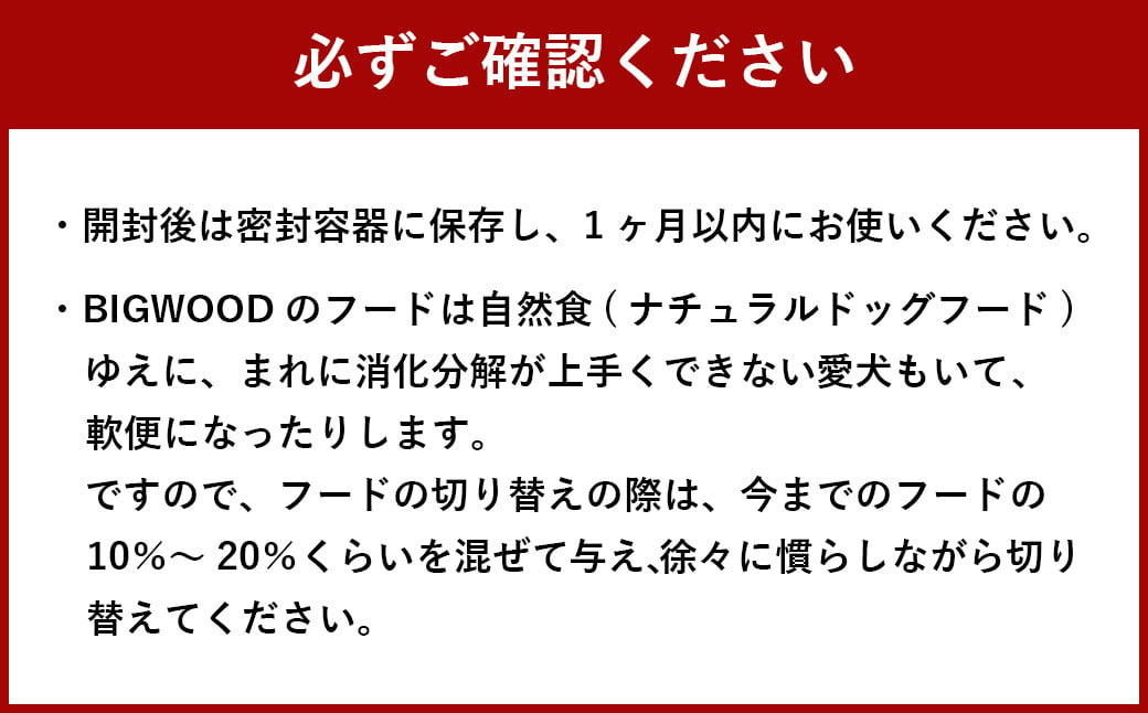 ＜華 1kg＞翌月末迄に順次出荷