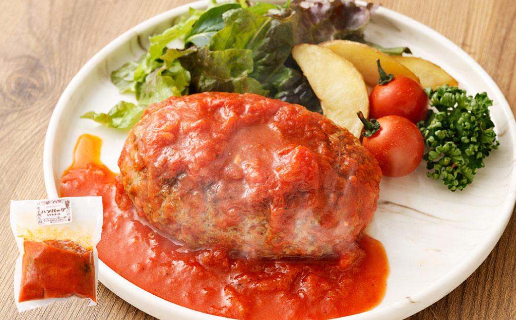 ＜藍あおき樹のおうちでレストランシリーズ 8点セット＞翌月末迄に順次出荷