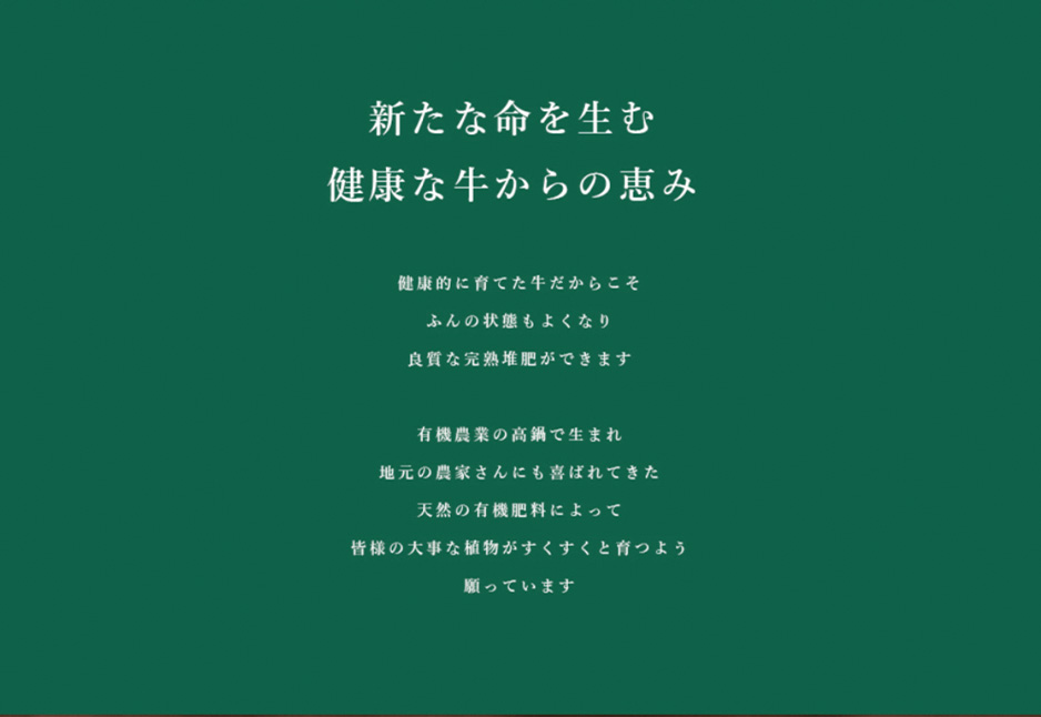 シ懆陸蜴溽鴬蝣エ縺ョ譛画ゥ溷ョ檎溽央縺オ繧灘閧・繝上シ繝也鴬蝣エ縺ョ繧√$縺ソシ樒ソ梧怦譛ォ霑縺ォ鬆谺。蜃コ闕キ 2Lシ育エ700gシ嘉6陲 險12L 螳カ蠎ュ闖懷恍 繝励Λ繝ウ繧ソ繝シ闖懷恍 譛画ゥ溷ョ檎溽匱驟オ蝣閧・ 蝣閧・