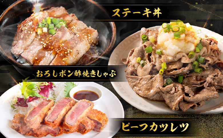 宮崎 牛 定期便 焼肉 ステーキ 肉 牛肉 赤身 もも ウデ 人気 ギフト 国産 おすすめ プレゼント 特産品 高級 贅沢 グルメ 送料無料