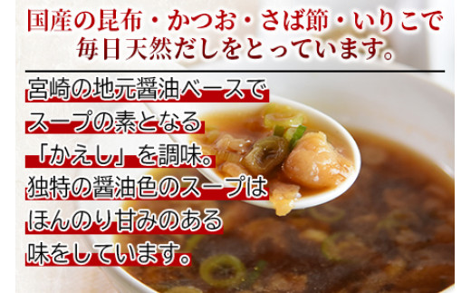 ＜太平寺うどんの釜揚げうどん プレーン麺（6人前）＞翌月末迄に順次出荷