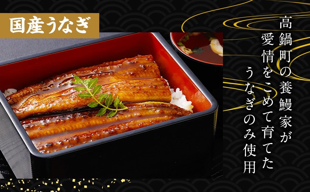 縲占ィウ縺ゅj縲第・オ荳企ーサ! 縺縺セ縺!シ懊≧縺ェ縺 蝗ス逕」 縺縺ェ縺手調辟シ 2蟆セ 320g莉・荳奇シ樒ソ梧怦譛ォ霑縺ォ鬆谺。蜃コ闕キ 縺オ繧九&縺ィ邏咲ィ 縺縺ェ縺 鬮倡エ 髟キ闥イ辟シ 魏サ 螟上ヰ繝髦イ豁「 繧ヲ繝翫ぐ 魏サ 縺九ー辟シ縺 闥イ辟シ縺 荳代ョ譌・ 繧ソ繝ャ 螳ョ蟠守恁逕」 蝗ス逕」 荵晏キ樒肇 螳ョ蟠守恁 鬮倬豪逕コ 騾∵侭辟。譁