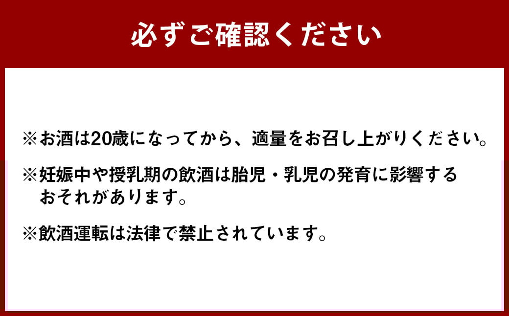 ＜TaKaRa焼酎ハイボール レモン・ドライ・ラムネ・グレープフルーツ・ゆず・梅 350ml×18本 （6種×3本）＞入金確認後、1ヶ月以内に順次出荷 酒 酎ハイ 缶 チューハイ 宝酒造 飲み比べ