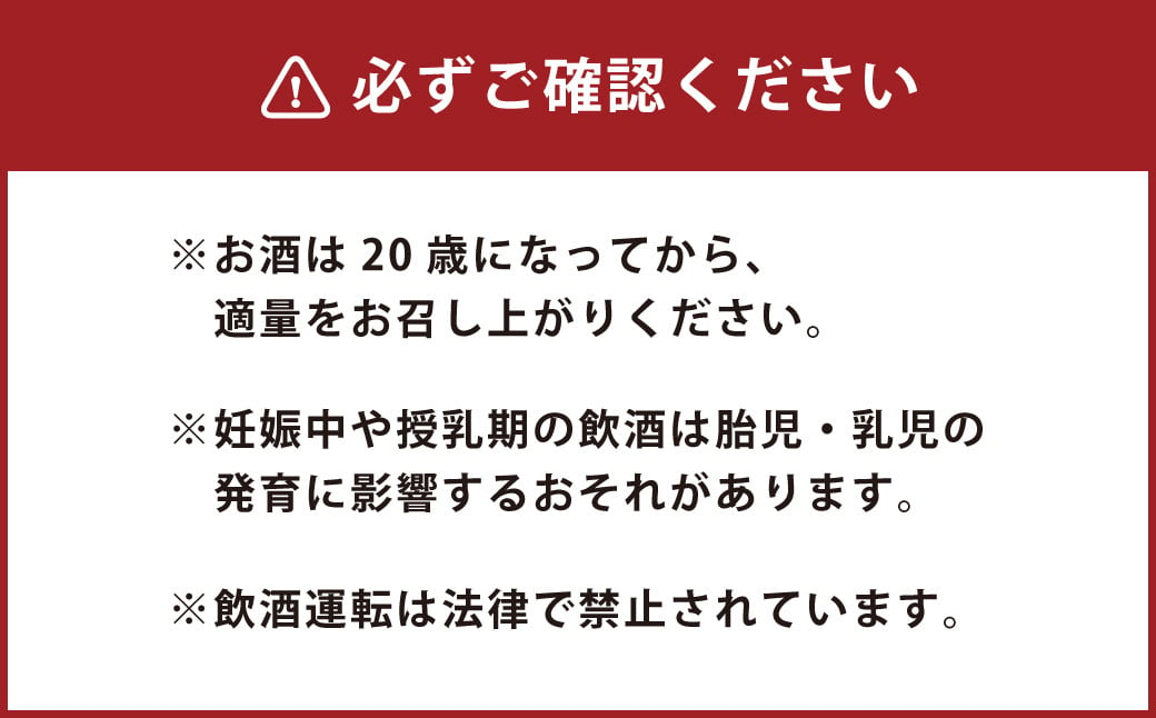 <タカラcanチューハイ「すみか」〈＃国産シャインマスカット〉350ml 24本セット> 翌月末迄に順次出荷 酎ハイ 缶 樽貯蔵熟成酒 お酒 マスカット フルーツ 国産果実 1ケース