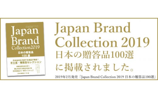 ＜喜ばれる栗の贅沢品 栗利久 ー雅ー2本＞翌月末迄に順次出荷【TVで話題沸騰！】