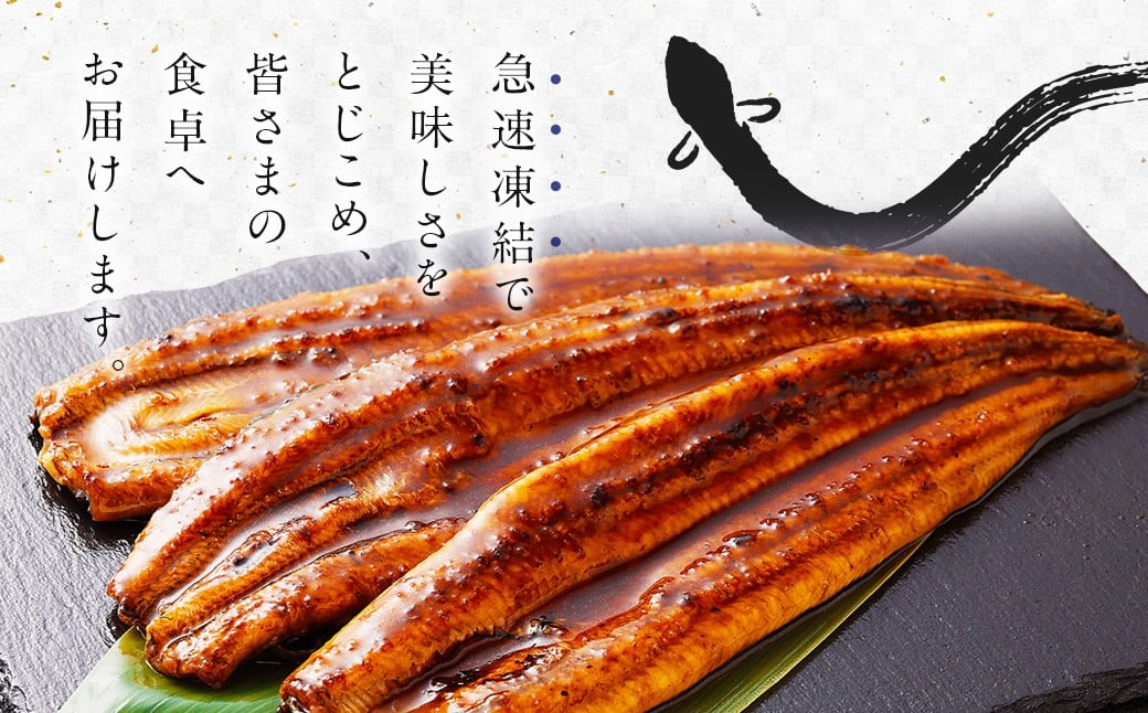 極上鰻！うまい！＜うなぎ 国産 うなぎ蒲焼 6～8尾 計1kg以上＞ふるさと納税 うなぎ 高級 長蒲焼 鰻 夏バテ防止 ウナギ 鰻 かば焼き 蒲焼き 丑の日 タレ 宮崎県産 国産 九州産 宮崎県 高鍋町 送料無料