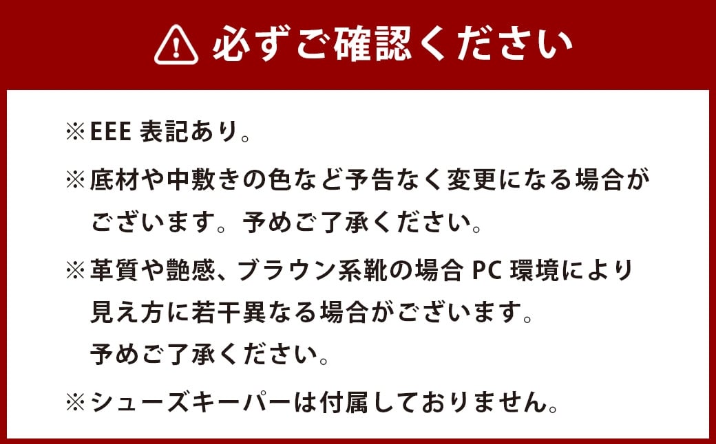 縲25.5cm縲托シ廴URATA ORIGINAL 譛ャ髱ゥ邏ウ螢ォ髱エ 繧オ繧、繝峨す繝・繝シ繝繧カ繧、繝ウ 9210848 繝悶Λ繧ヲ繝ウ 髱エ邏舌ョ隱ソ謨エ菴咲スョ縺後し繧、繝峨↓! 繝薙ず繝阪せ 繧ォ繧ク繝・繧「繝ォ 蠖灘コ嶺クサ蜉帛膚蜩 24.5~27.0cm 1雜ウシ樒ソ梧怦譛ォ霑縺ォ鬆谺。蜃コ闕キ