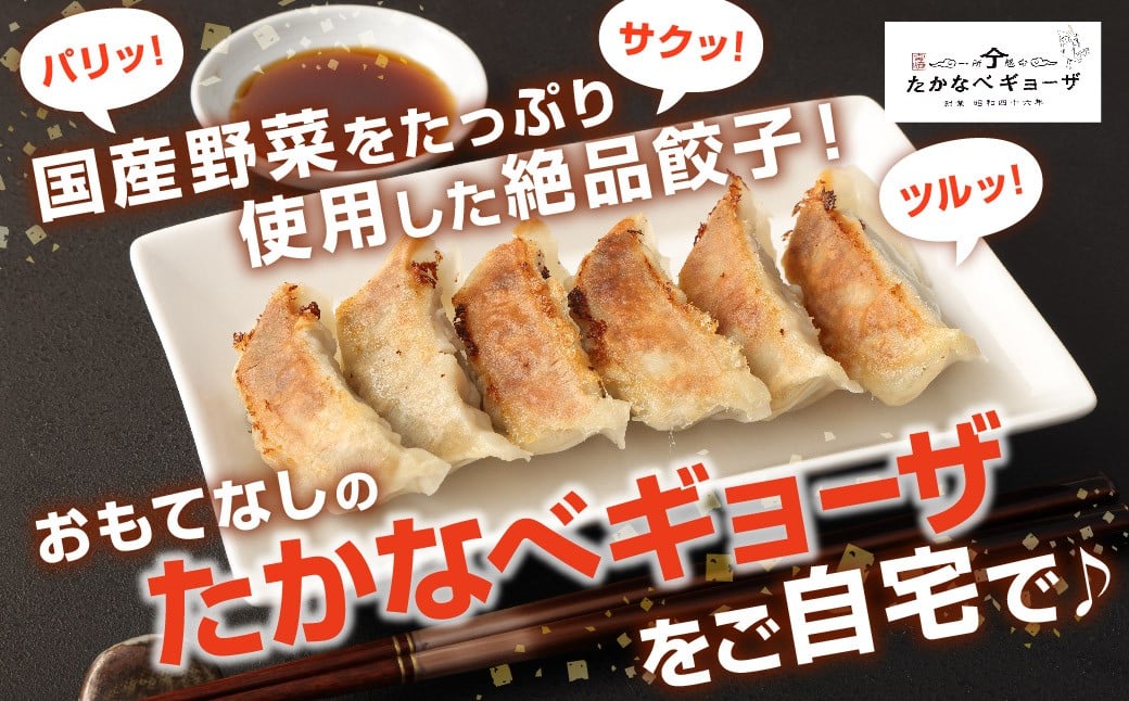 ïŒãããªã¹ã®ã§ãŒã¶ å·åã®ã§ãŒã¶ 30å èš600gïŒ2ã¶æä»¥å
ã«é 次åºè· é€å ãããã ã®ã§ãŠã¶ æ£è å·å ããã å®®åŽç é«éçº