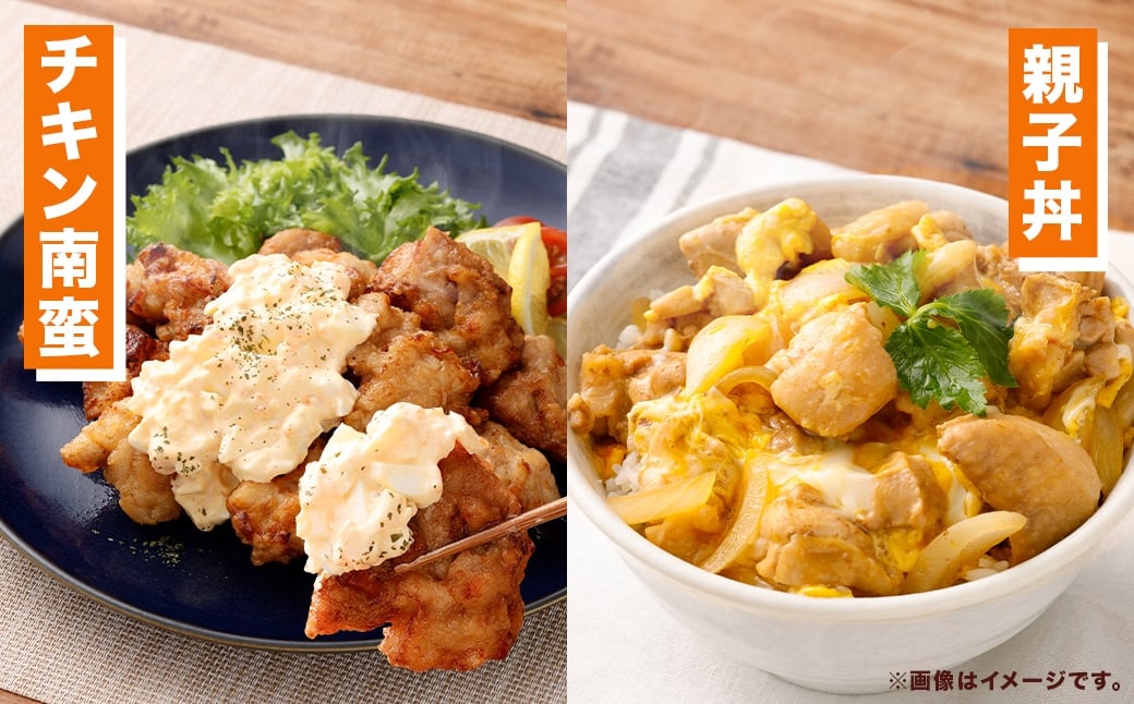 ＜鶏もも・むねセット 各300g×6パック 計3.6kg＞翌月末迄に順次出荷  鶏肉 お肉 モモ肉 ムネ肉 小分けパック 冷凍