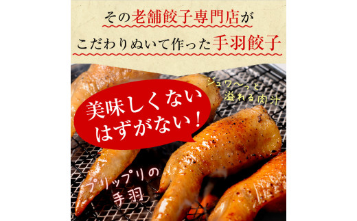 縲仙ョョ蟠守ゥコ貂ッ縺ァ螟ァ莠コ豌!縲禅V譟千分邨縺ァ鬢蟄先律譛ャ荳迯イ蠕!シ憺ヲャ貂。縺ョ謇狗セス鬢蟄18譛ャシ樒ソ梧怦譛ォ霑縺ォ鬆谺。蜃コ闕キ 鬢蟄舌ョ鬥ャ貂。 謇狗セス蜈磯、蟄 蝗ス逕」100シ 螳ョ蟠朱、蟄 迚ケ逕」蜩