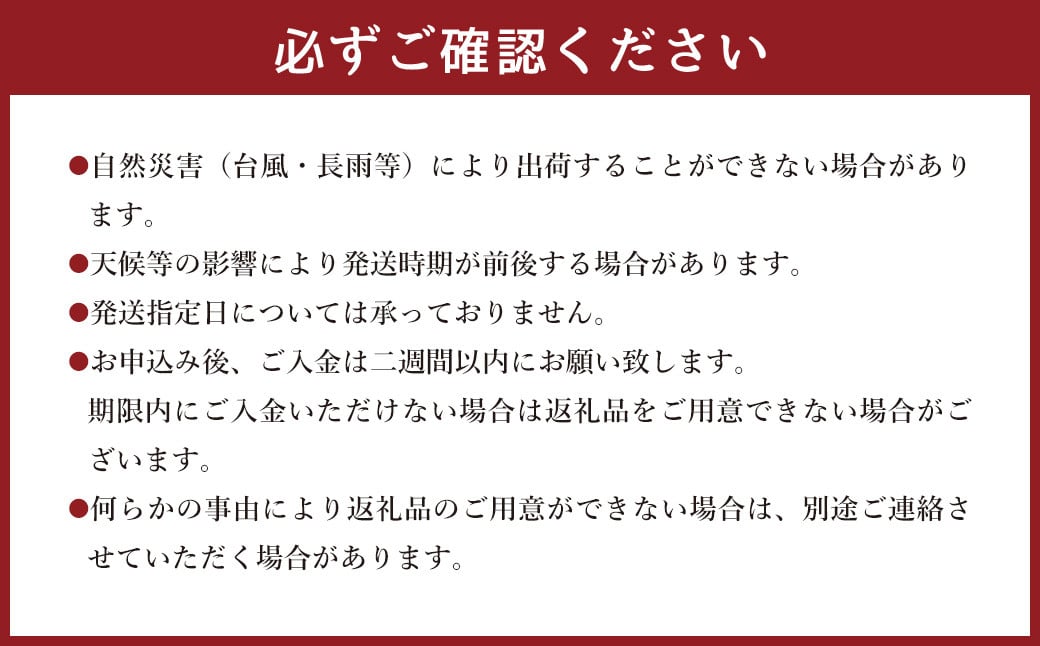 ＜宮崎県 完熟マンゴー【太陽のタマゴ】3L×2玉 900g＞2024年4月下旬～7月中旬迄に順次出荷