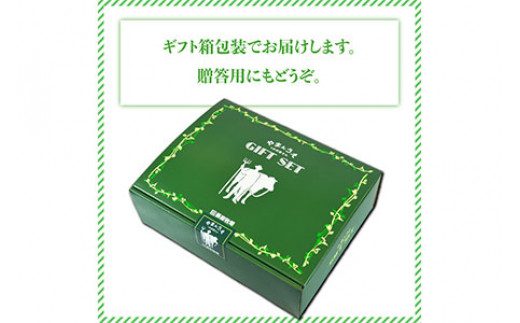 ＜宮崎ハーブ牛 小間スライスどやっつセット1.6kg（400g×4）＞入金確認後、翌月末迄に順次出荷