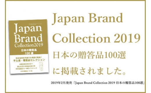 ＜栗利久―雅―　1本＞翌月末迄に順次出荷【TVで話題沸騰！】