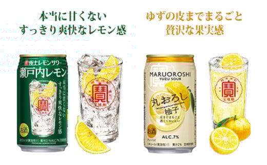 シ懈・オ荳翫Ξ繝「繝ウ繧オ繝ッ繝シ4遞ョ鬘樣」イ縺ソ豈斐∋縲御クク縺翫m縺励Ξ繝「繝ウ/轢ャ謌ク蜀繝ャ繝「繝ウ/荳ク縺翫m縺励げ繝ャ繝シ繝励ヵ繝ォ繝シ繝/荳ク縺翫m縺励f縺壹350mlテ24譛ャシ亥推6譛ャシ会シ槫・驥醍「コ隱榊セ後7譌・莉・蜀縺ォ蜃コ闕キ