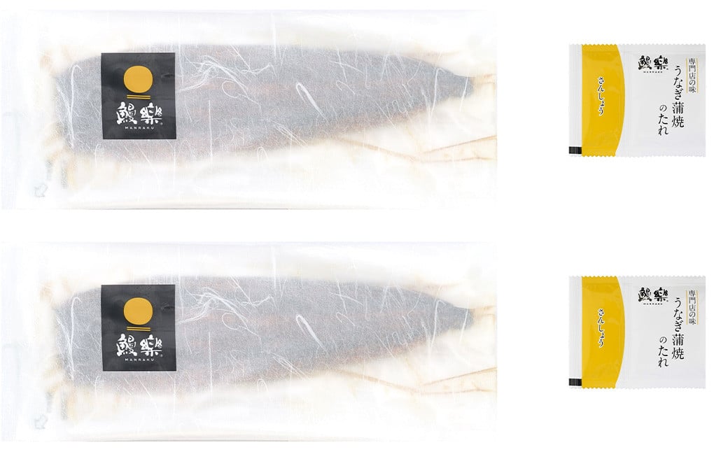 讌オ荳企ーサシ√≧縺セ縺シシ懊≧縺ェ縺 蝗ス逕」 縺縺ェ縺手調辟シ 4縲5蟆セ 險500g莉・荳奇シ槭オ繧九&縺ィ邏咲ィ 縺縺ェ縺 鬮倡エ 髟キ闥イ辟シ 魏サ 螟上ヰ繝髦イ豁「 繧ヲ繝翫ぐ 魏サ 縺九ー辟シ縺 闥イ辟シ縺 荳代ョ譌・ 繧ソ繝ャ 螳ョ蟠守恁逕」 蝗ス逕」 荵晏キ樒肇 螳ョ蟠守恁 鬮倬豪逕コ 騾∵侭辟。譁