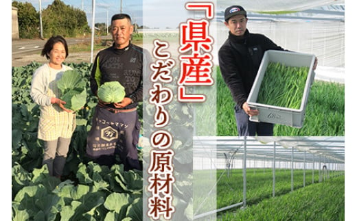 ＜若鶏モモ炭火焼1kg+鶏餃子36個＞翌月末迄に順次出荷