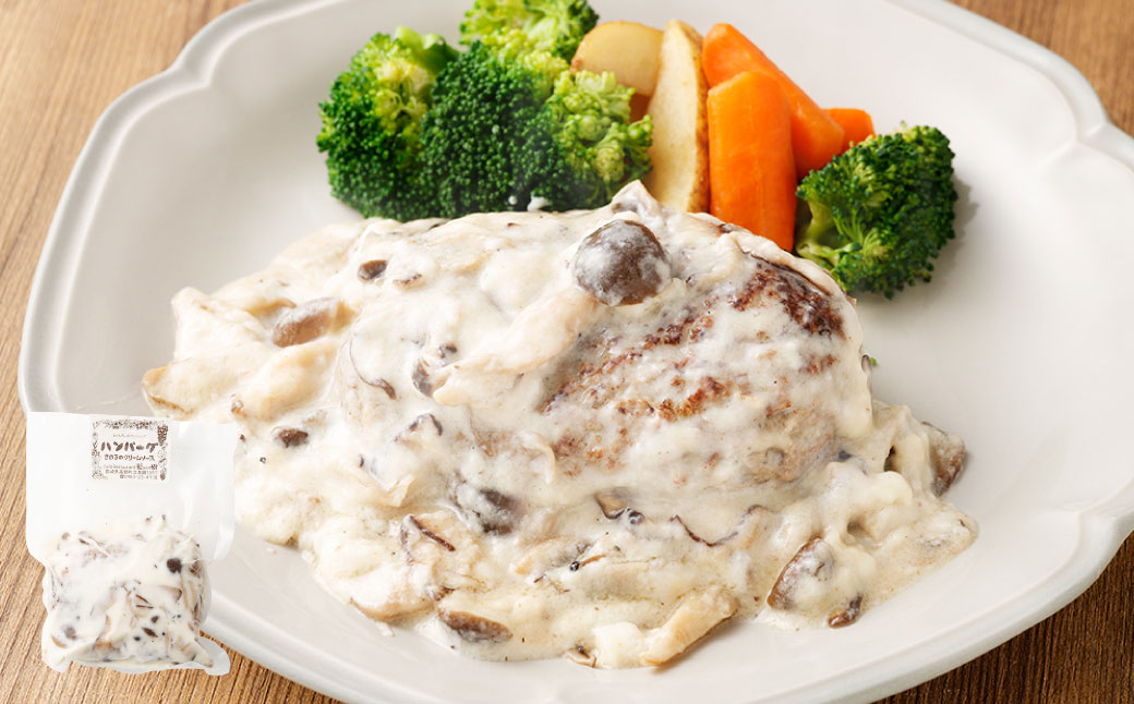 ＜藍あおき樹のおうちでレストランシリーズ 8点セット＞翌月末迄に順次出荷