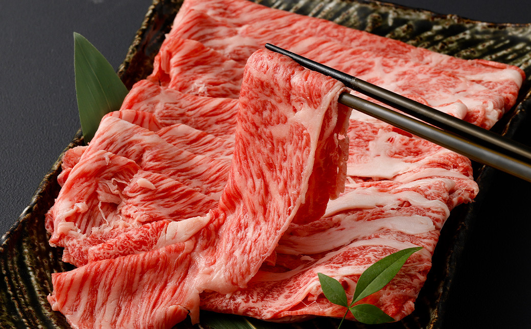 ＜宮崎牛肩ローススライス 1.2kg＞翌月末迄に順次出荷 宮崎牛 牛肉 黒毛和牛 牛肩 ロース スライス 極上 肉質 宮崎県産