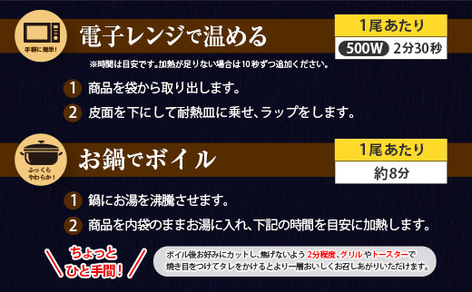 ［2週間以内に出荷!!］特大 うなぎ 鰻楽 国産 蒲焼 4尾 計800g以上 無頭 おすすめ 冷凍 簡単調理 個包装 鰻 贈答品 ギフト【C388-800-2w】