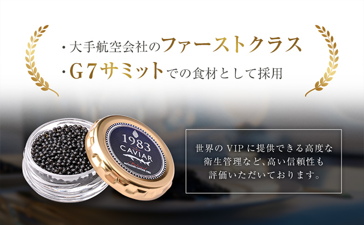 å®®åŽãã£ãã¢1983 èš20g èŽçå é«çŽ éåµ åœç£ãE247ã