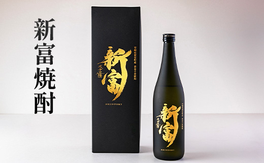 ïŒæ°ééå®ïŒè³é«ã®é
æ¬æ ŒèçŒé
ãæ°å¯ã åé
1æ¬ å®®åŽçæ°å¯çºç£ é»éå貫100ïŒ
䜿çšãC333ã