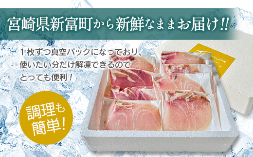 ãã§ãŠã¶ã¡ã®åã身70gÃ8ããã¯ã»ãã éä» ç空ãã㯠ã«ããæžã¿ åœç£ å身 å®®åŽçãB687ã