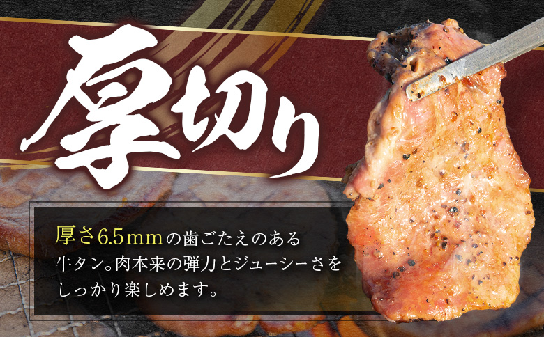 險ウ縺ゅj 蜴壼繧 迚帙ち繝ウ 縺願ゥヲ縺 200g 蝪ゥ蜻ウ 繧ケ繝ゥ繧、繧ケ 蟆丞縺 荳肴純縺 鬟溘∋縺阪j 繝代ャ繧ッ 蜀キ蜃 繧ソ繝ウ蝪ゥ 迚帙ち繝ウ蝪ゥ縲植336縲