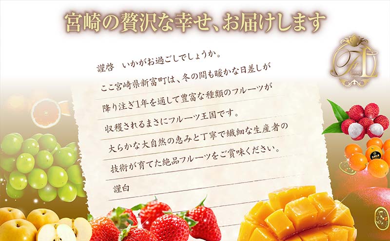 éæåºãã§ã€ã¹ïŒãã ãã®å®æäŸ¿Vol.6ïŒå
š12åïŒåœç£ ãã«ãŒã æç© 1å¹Žé æ¯æãå±ã ç£å°çŽéãG49-26ã