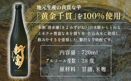 ïŒæ°ééå®ïŒè³é«ã®é
æ¬æ ŒèçŒé
ãæ°å¯ã åé
1æ¬ å®®åŽçæ°å¯çºç£ é»éå貫100ïŒ
䜿çšãC333ã