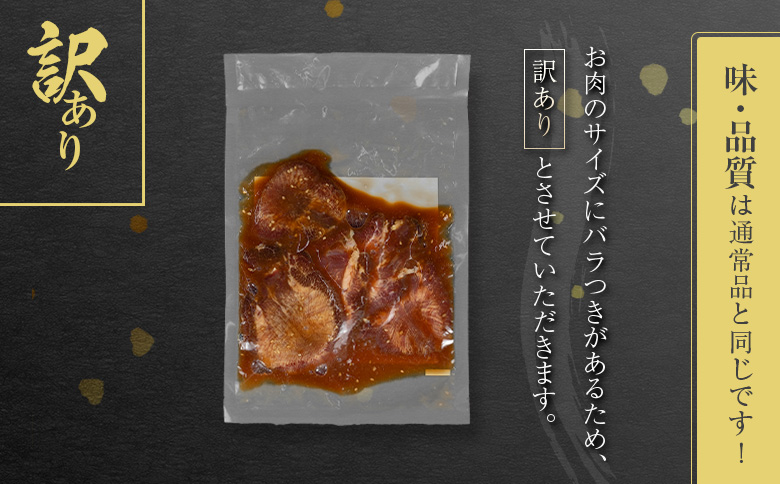 險ウ縺ゅj 蜴壼繧 迚帙ち繝ウ 縺願ゥヲ縺 200g 驢、豐ケ蜻ウ 繧ケ繝ゥ繧、繧ケ 蟆丞縺 荳肴純縺 鬟溘∋縺阪j 繝代ャ繧ッ 蜀キ蜃阪植337縲