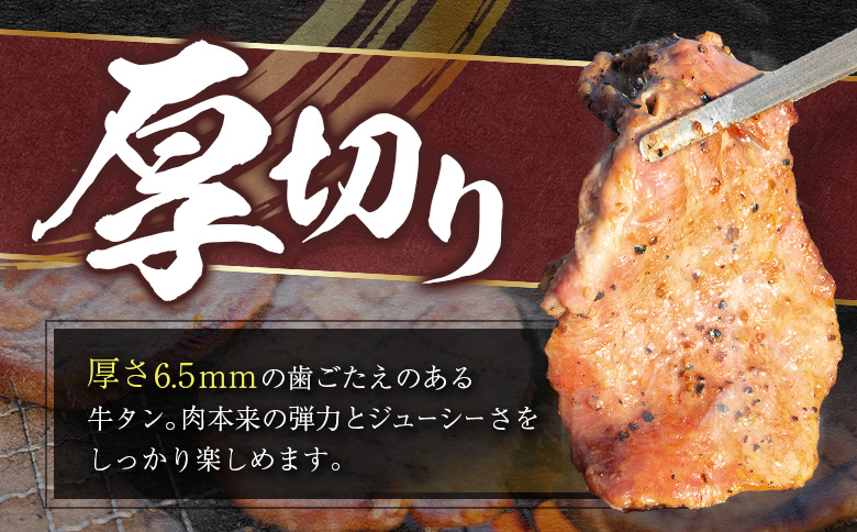 èš³ãã çã¿ã³ èåã é£ã¹æ¯ã¹ å¡©å³ é€æ²¹å³ å1ãã㯠èš400g å°åã äžæã é£ã¹ãã ãã㯠å·å ã¿ã³å¡© çã¿ã³å¡©ãB693ã