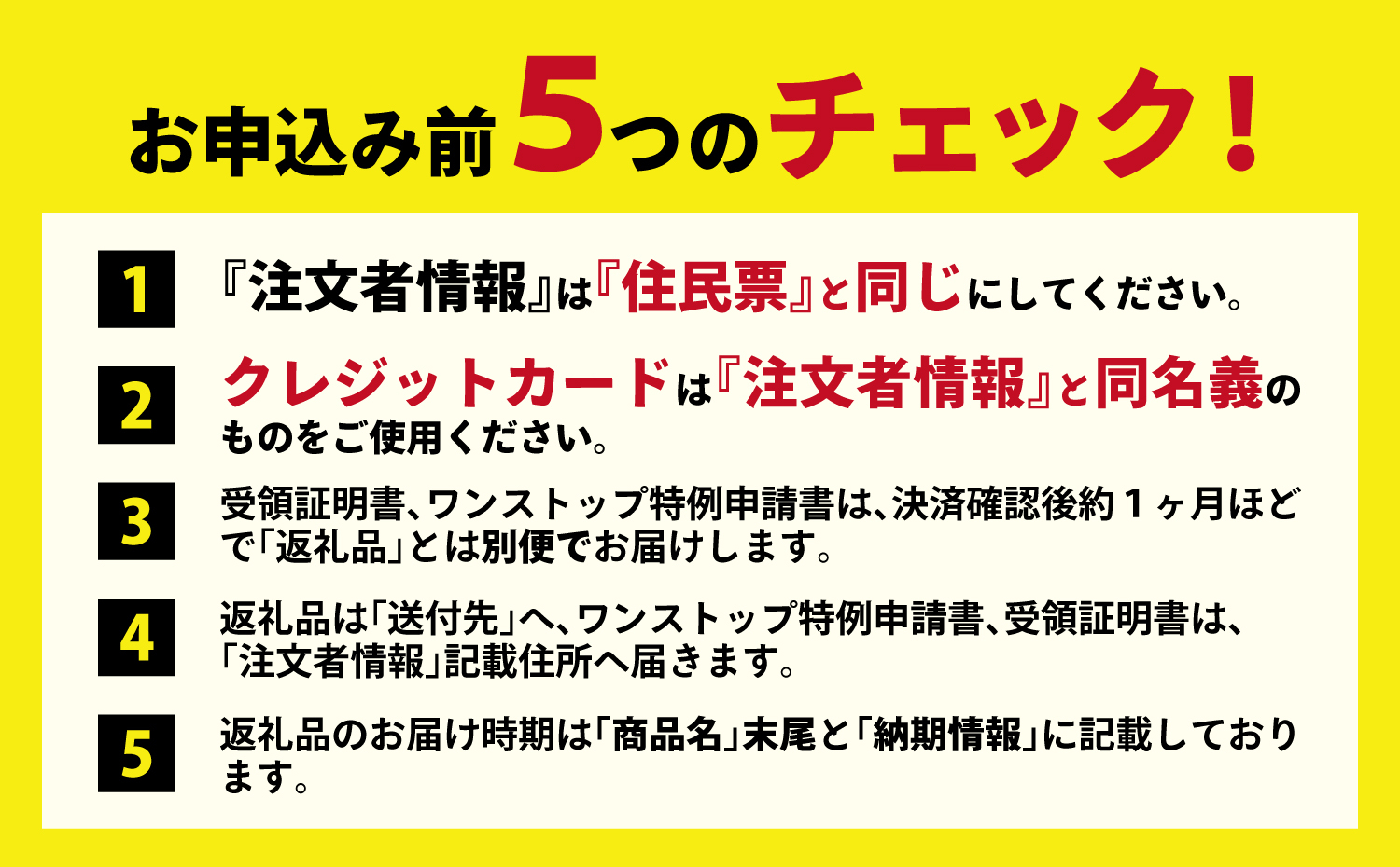 《先行予約》希少！国産＜新富ライチpremium50＞50g以上×8玉 国産 ブランド フルーツ 果物 贈答品【C52-2026】