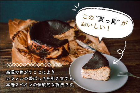 å°å
Caféç¹è£œïŒãã¹ã¯ããŒãºã±ãŒãïŒæäœãã¹ã€ãŒããC280ã