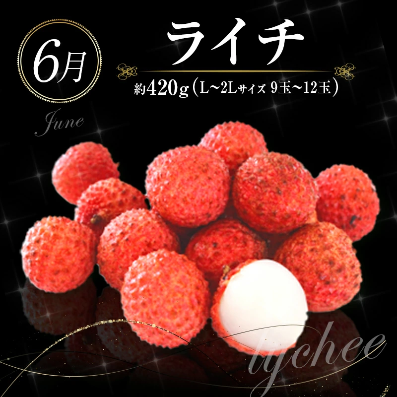 ããµãããšçŽçšãååœå®®åŽ æ¬ã®ãè³é«ããã«ãŒãå®æäŸ¿ 12ãæã³ãŒã¹ãG25-25ã