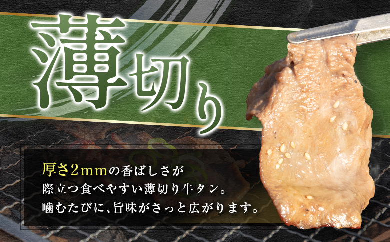 險ウ縺ゅj 阮蛻繧 迚帙ち繝ウ 縺願ゥヲ縺 200g 驢、豐ケ蜻ウ 繧ケ繝ゥ繧、繧ケ 蟆丞縺 荳肴純縺 鬟溘∋縺阪j 繝代ャ繧ッ 蜀キ蜃阪植339縲