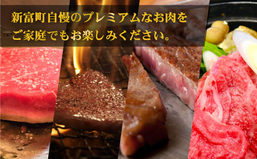 こゆ牛プレミアム定期便＜全6回＞偶数月配送※2026年2月開始【F42-26】