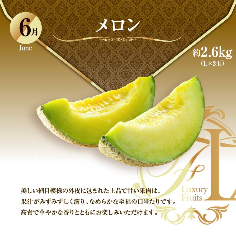 ããµãããšçŽçšãæ¬ã®ãã ãã®å®æäŸ¿ ãå³éžã³ãŒã¹ã å
š12å ãã³ãŽãŒ ãã¡ã ãã¹ã«ãã åœç£ å®®åŽ