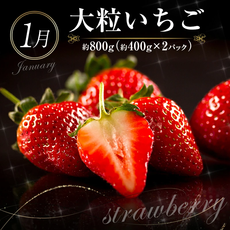 ããµãããšçŽçšãååœå®®åŽ æ¬ã®ãè³é«ããã«ãŒãå®æäŸ¿ 12ãæã³ãŒã¹ãG25-25ã