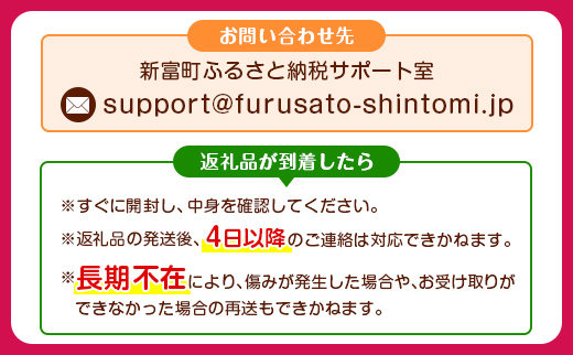 ＜2週間以内出荷!!＞宮崎県産 いちご「ゆめのか」計1kg（250g×4パック）フルーツ 期間限定 デザート【B701】