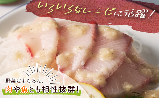 éããã€ã¢ãã¬ãã·ã³ã°ïŒ200mlÃ4æ¬ïŒåœç£ äžèœ èª¿å³æãA249ã