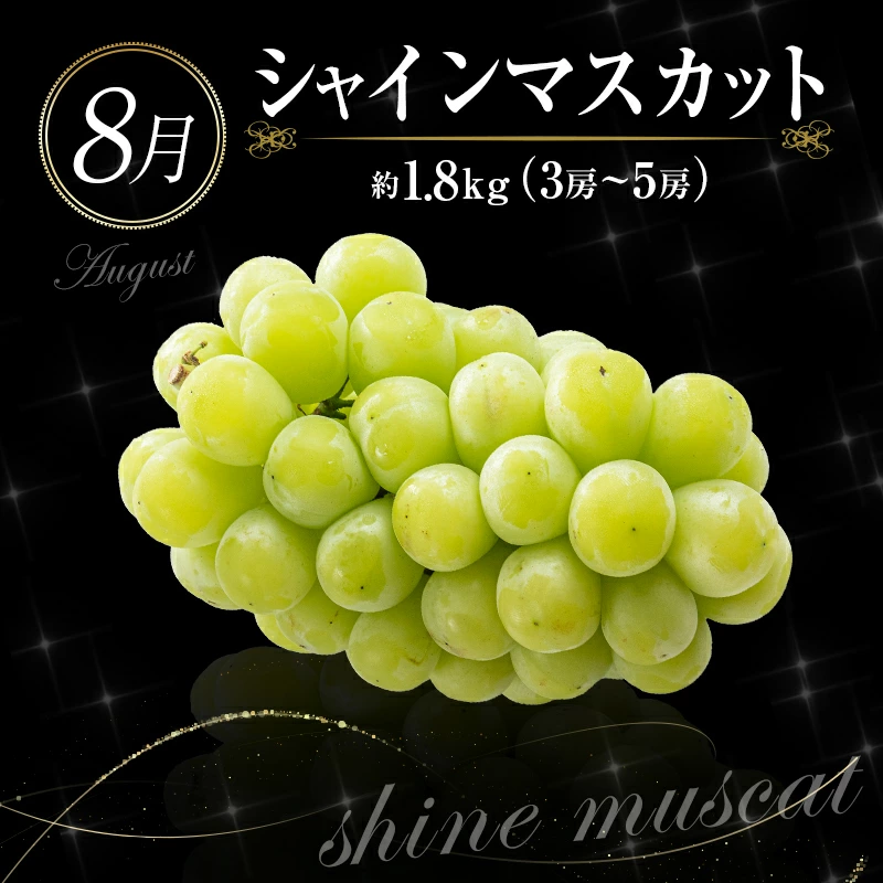 ããµãããšçŽçšãååœå®®åŽ æ¬ã®ãè³é«ããã«ãŒãå®æäŸ¿ 12ãæã³ãŒã¹ãG25-25ã