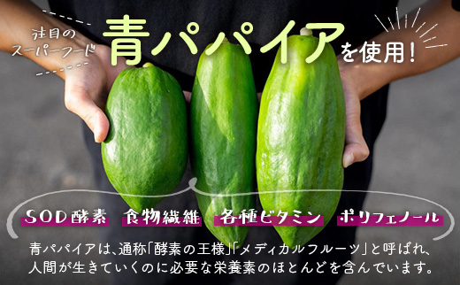 éããã€ã¢ãã¬ãã·ã³ã°ïŒ200mlÃ4æ¬ïŒåœç£ äžèœ èª¿å³æãA249ã