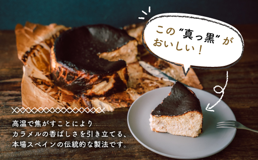 å°å
Caféç¹è£œïŒãã¹ã¯ããŒãºã±ãŒãïŒæäœãã¹ã€ãŒããC280ã