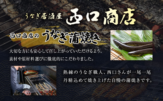 ããªãå±
é
å±è¥¿å£ååºã®é°»è²çŒã 2å°Ÿ èš400gä»¥äž å®®åŽçç£ããªã æé åœç£ãD141ã