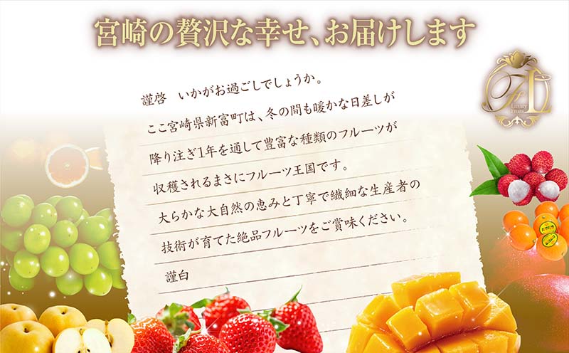 éæåº ãã§ã€ã¹ïŒãã ãã® å®æäŸ¿ Vol.5ïŒå
š12åïŒåœç£ ãã«ãŒã æç© 1å¹Žé æ¯æãå±ã ç£å°çŽéãF148-26ã