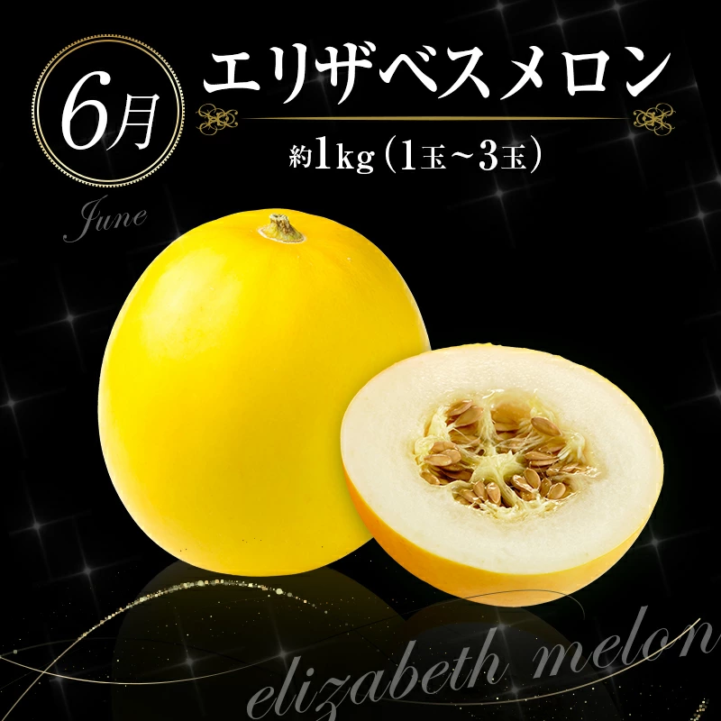 ããµãããšçŽçšãååœå®®åŽ æ¬ã®ãã ãã®å®æäŸ¿ 12ãæã³ãŒã¹ãF83-25ã