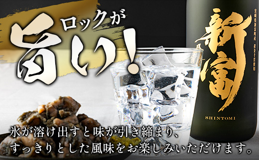 ïŒæ°ééå®ïŒè³é«ã®é
æ¬æ ŒèçŒé
ãæ°å¯ã åé
1æ¬ å®®åŽçæ°å¯çºç£ é»éå貫100ïŒ
䜿çšãC333ã