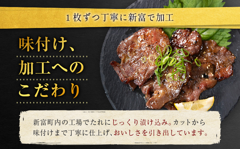 èš³ãã çã¿ã³ èåã å¡©å³ 4ããã¯ïŒ200gÃ4PïŒèš800g å°åã äžæã é£ã¹ãã ãã㯠å·å ã¿ã³å¡© çã¿ã³å¡©ãC462ã