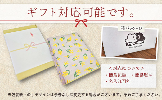 国産 乾燥きくらげ （黒・白）食べ比べセット 各2袋 計48g きのこ 希少 木耳 MONOQLO【C455】